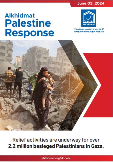 Gaza situation