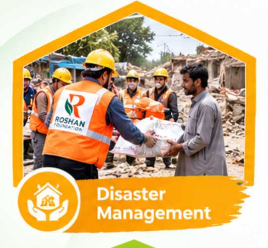 Disaster Management